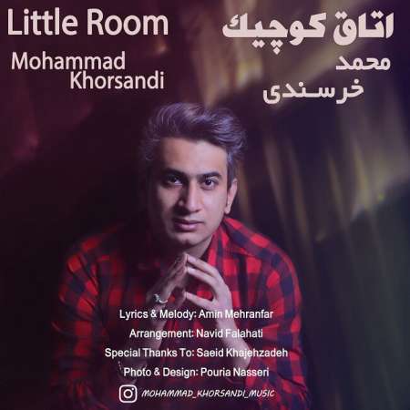 Mohammad Khorsandi – Otaghe Koochik